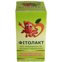 ФІТОЛАКТ